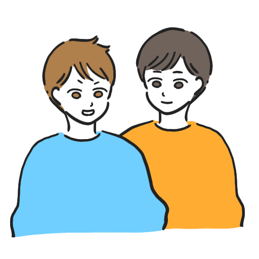 むすこ達